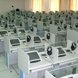 教學(xué)器材合作招標(biāo)